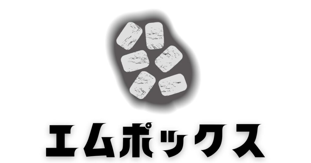 エムポックス、サル痘＜漢方,鍼灸,接骨,妊活,不妊,男性不妊,不育,メンタル不調,うつ,不眠,不安,腎不全,腎機能低下,アトピー,肌トラブル＞