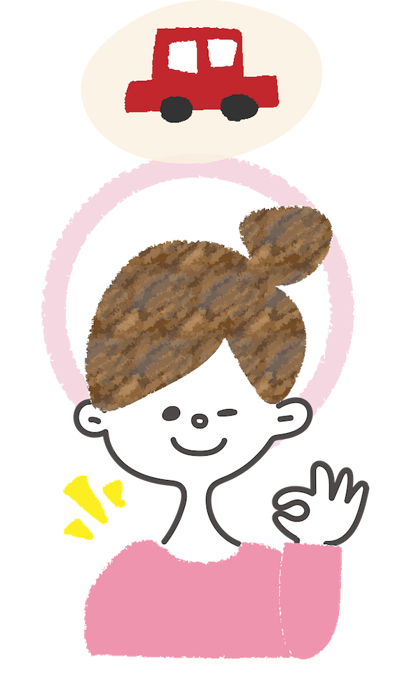 駐車場＜漢方,鍼灸,接骨,妊活,不妊,男性不妊,不育,メンタル不調,うつ,不眠,不安,腎不全,腎機能低下,アトピー,肌トラブル＞