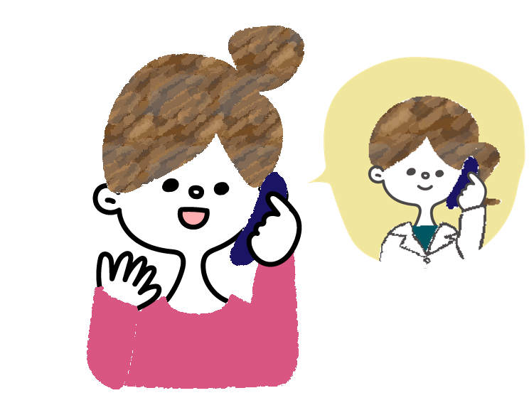 相談、不妊カウンセリング＜漢方,鍼灸,接骨,妊活,不妊,男性不妊,不育,メンタル不調,うつ,不眠,不安,腎不全,腎機能低下,アトピー,肌トラブル＞